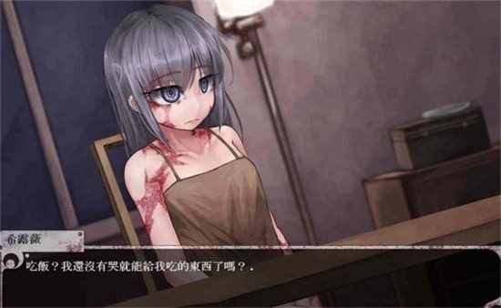 ��ϣ¶΢�ķ�������������