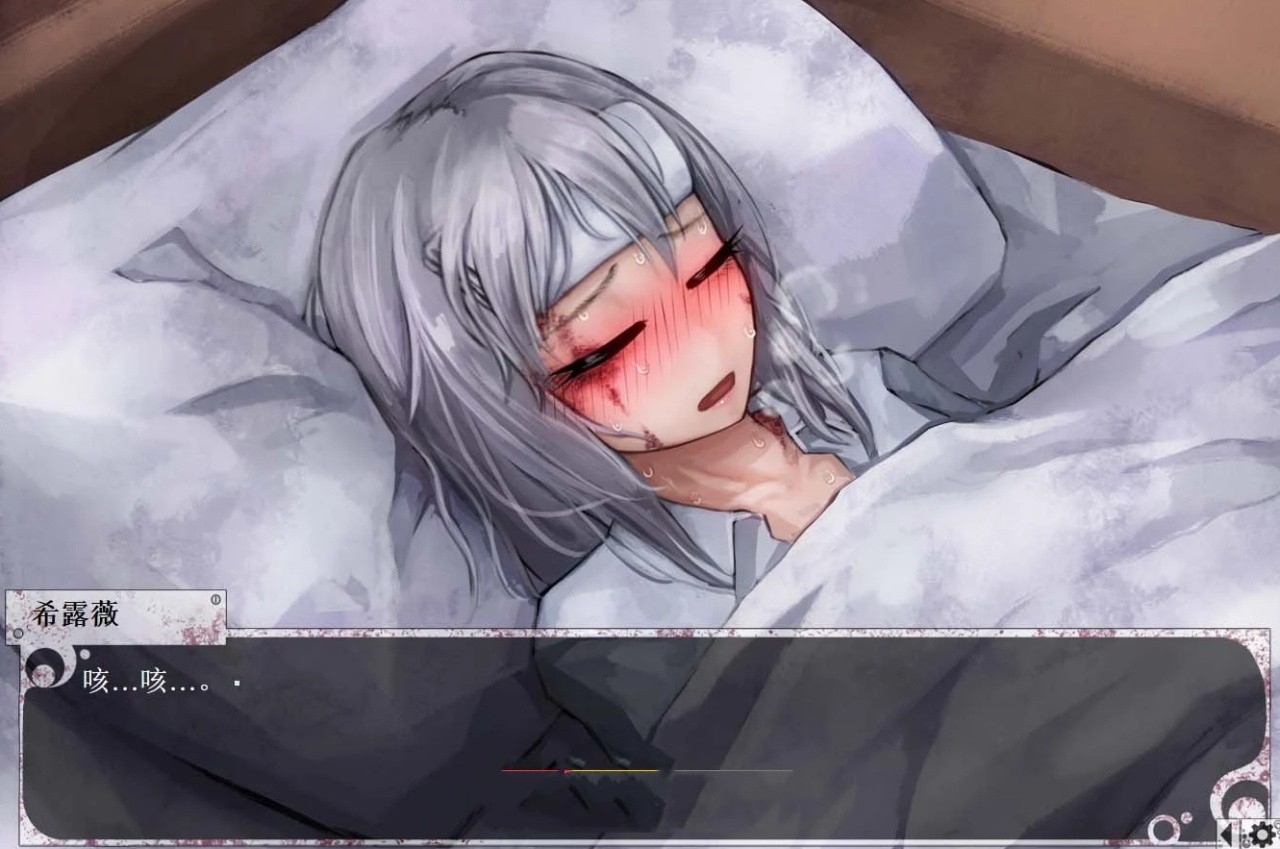 希露薇下载7.0魔改中文版