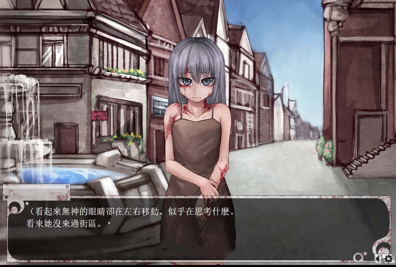 希维尔3.0冷狐版无痕版