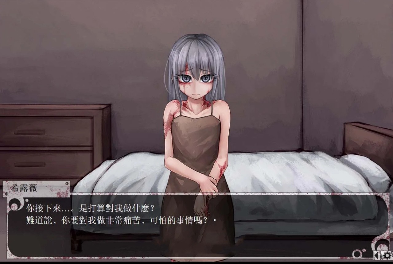 奴隶希尔微下载安卓版