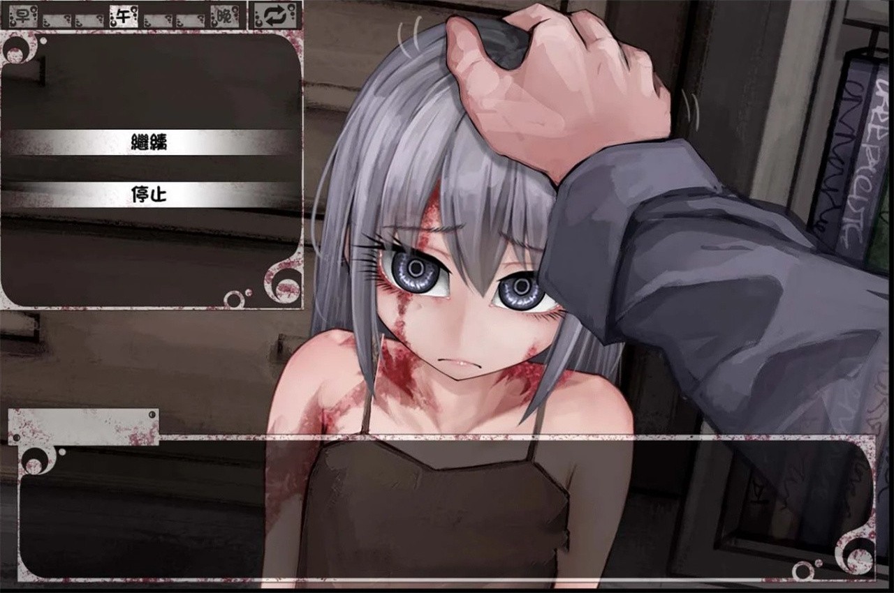 teachingfelling冷狐版9.0