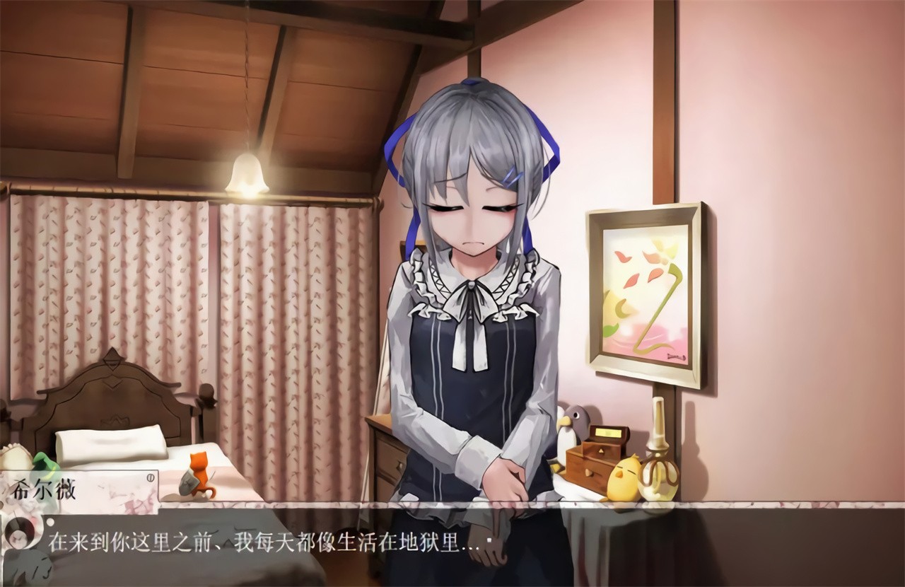 teachingfeelling魔改版7.0