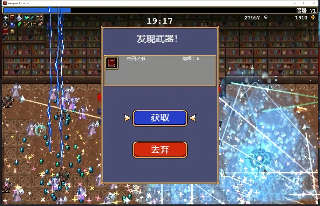 ��Ѫ���Ҵ�����Ϸ����pc��