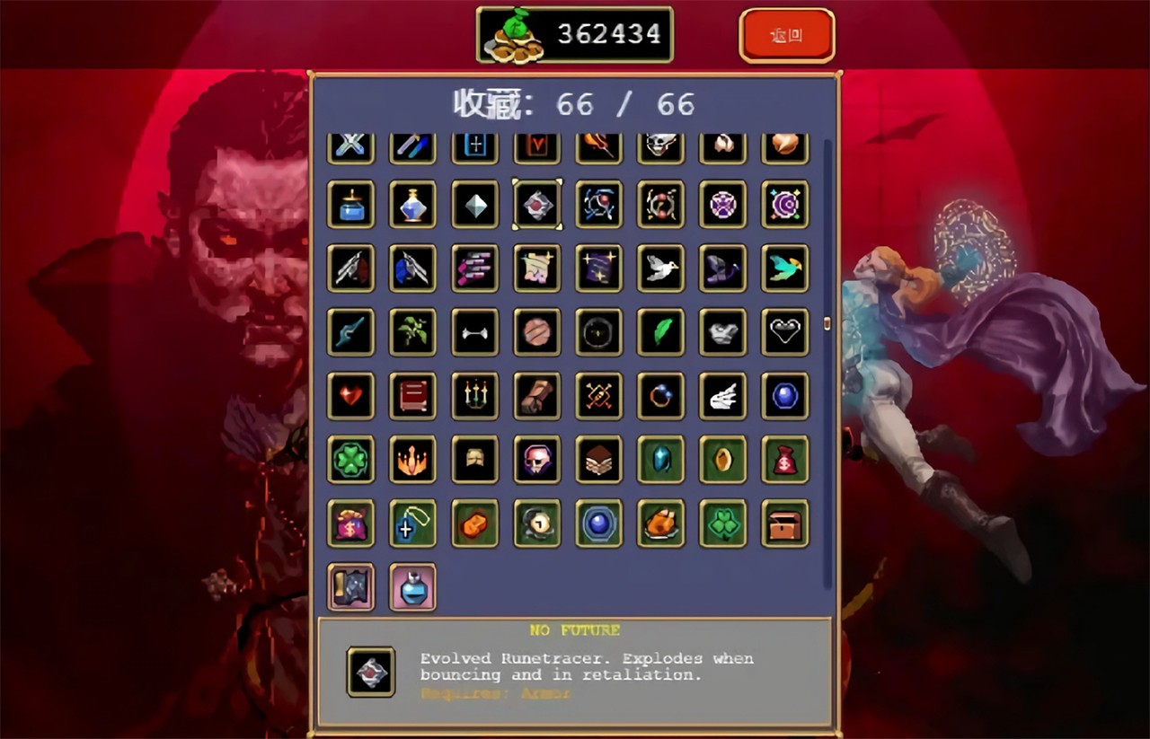 ��Ѫ���Ҵ������°汾��ɫ��