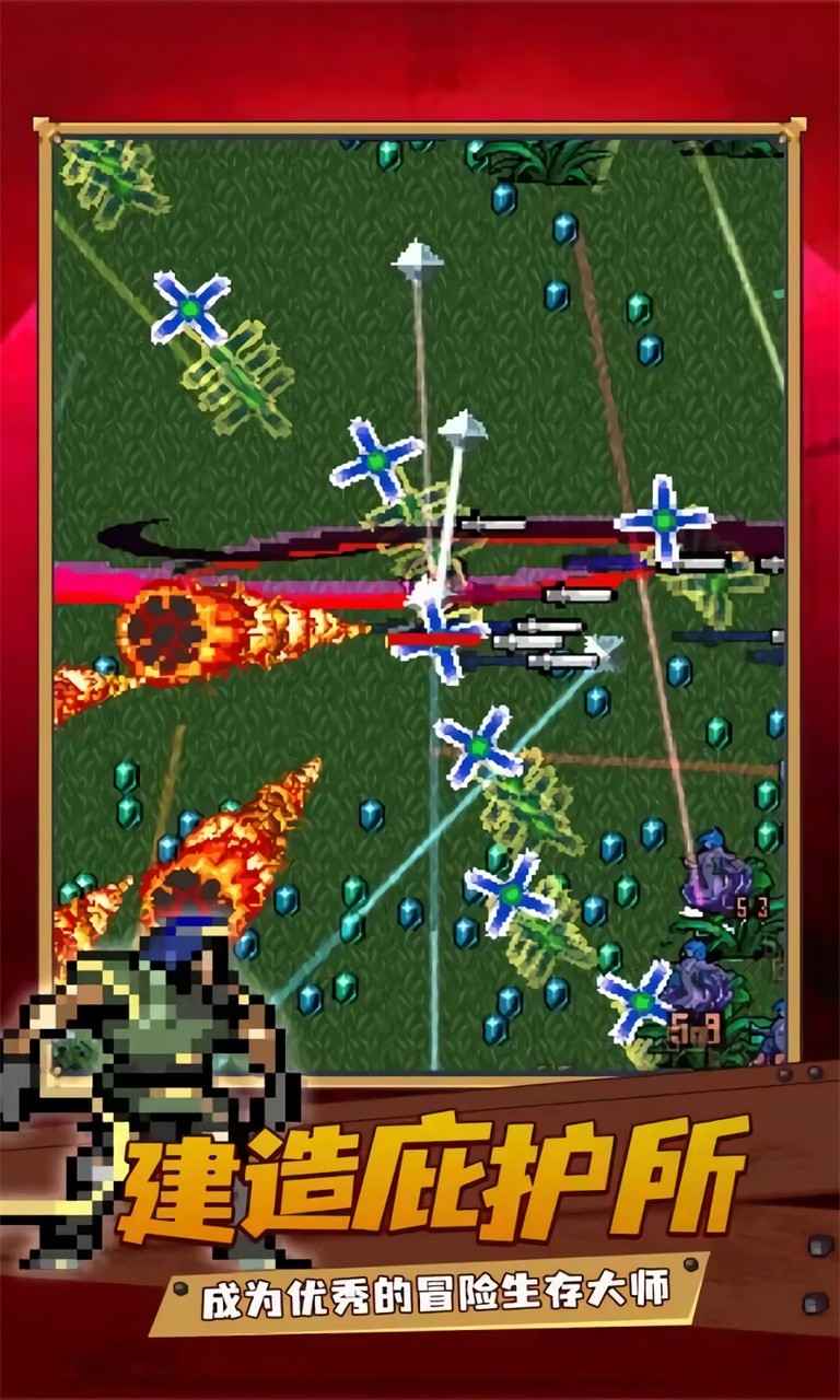 ��Ѫ���Ҵ����ֻ����ڹ���