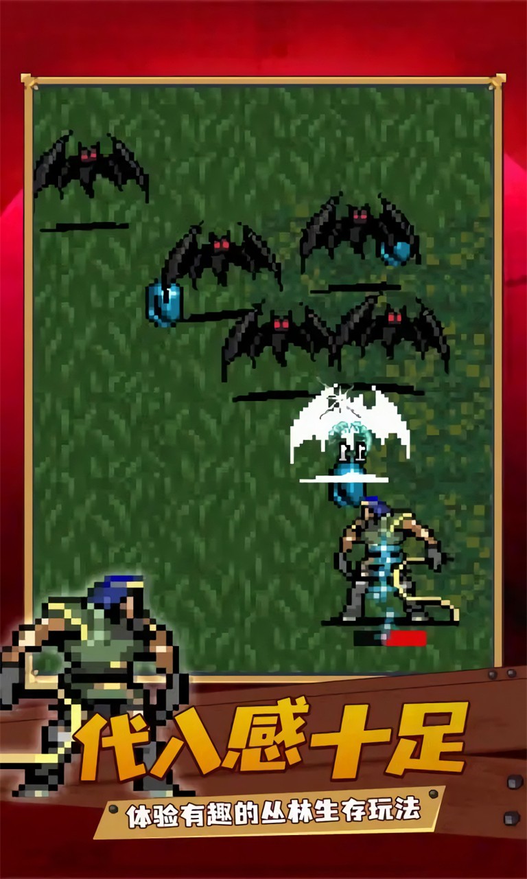 ��Ѫ���Ҵ����ֻ����ڹ���