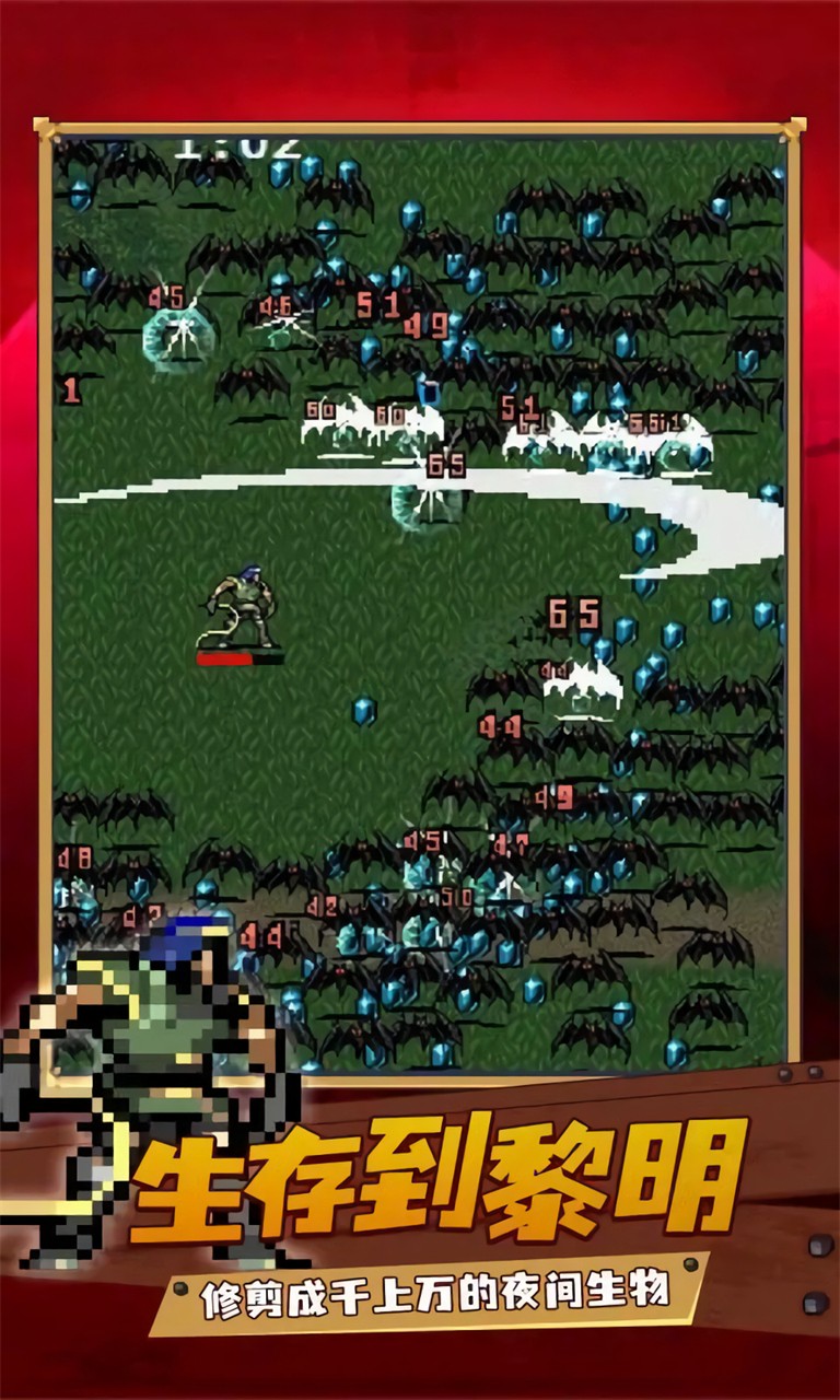 ��Ѫ���Ҵ����ֻ�����ɫ��