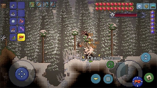 ̩������1.2��ɫ��������Ʒ����Ѫ����