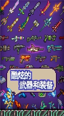 ̩������1.5.3��ɫ�����޵�������