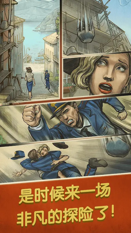 ������˹ɽıɱ���ڹ��������ڹ�����