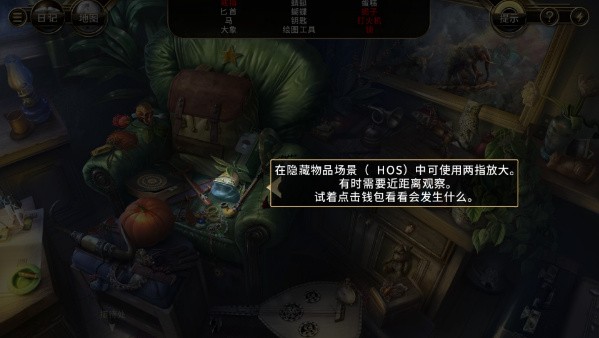 ������˹ɽıɱ���������������������ذ�װ