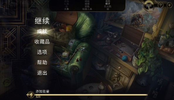 ������˹ɽıɱ���������������������ذ�װ