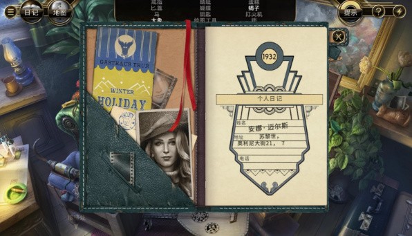 ������˹ɽıɱ���������������������ذ�װ