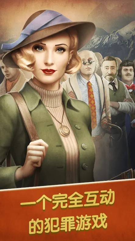 ������˹ɽıɱ�����°�������������