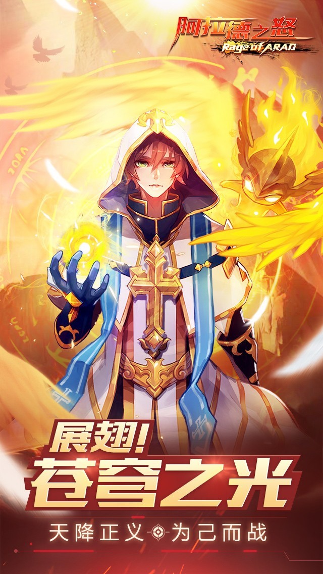 ������֮ŭ���޵�ȯ������85��������ذ�װ