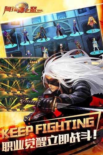 ������֮ŭ2022���°汾���ذ�װ