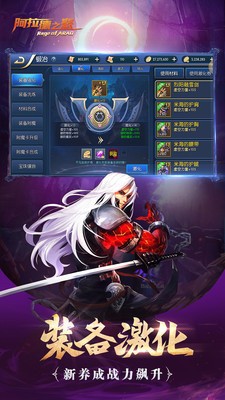 ������֮ŭ�����氲׿�����ذ�װ