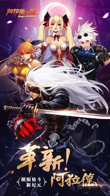 ������֮ŭ�����氲׿�����ذ�װ