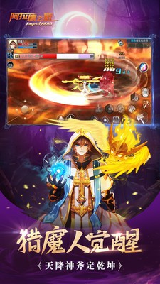 ������֮ŭ�����氲׿�����ذ�װ