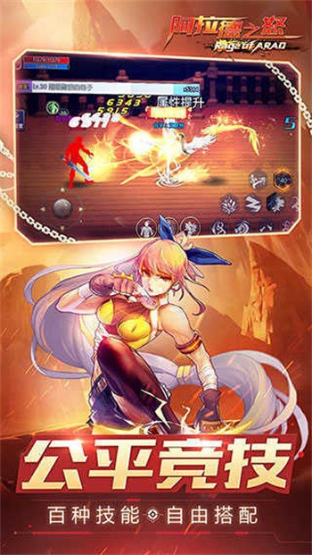 ������֮ŭ100���汾���޵�ȯ���ذ�װ