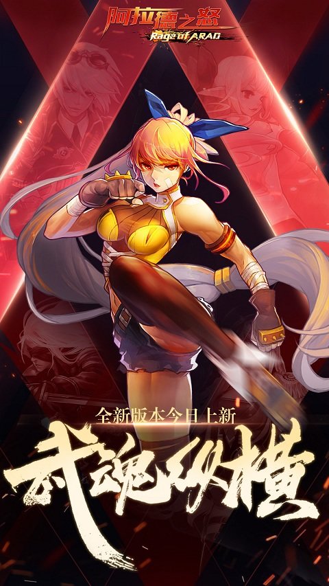 ������֮ŭ100���汾