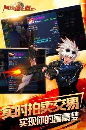 ������֮ŭ120�����޵�ȯ������