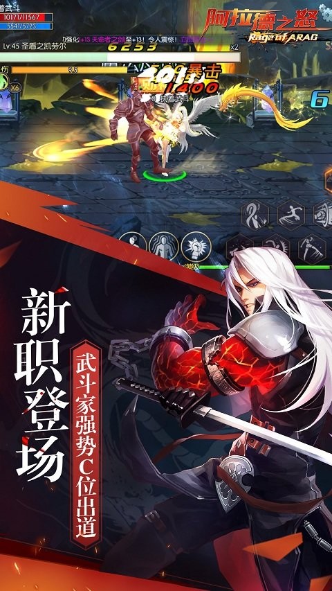 ������֮ŭ100���汾