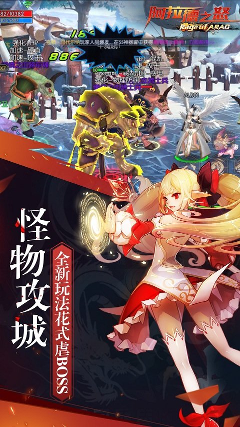 ������֮ŭ100���汾