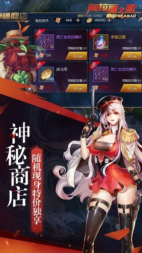 ������֮ŭ100���汾