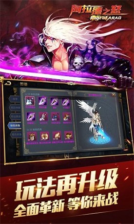 ������֮ŭ�ٷ�������������2022