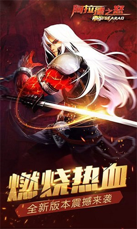 ������֮ŭ�ٷ�������������2022