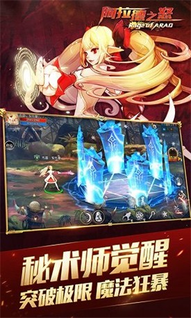 ������֮ŭ�ٷ�������������2022