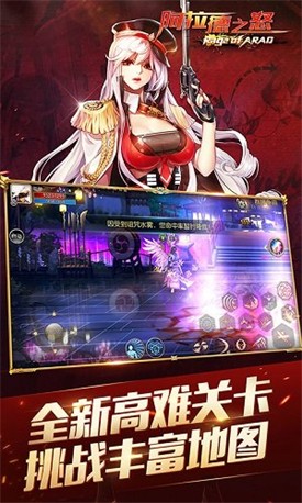 ������֮ŭ�ٷ�������������2022