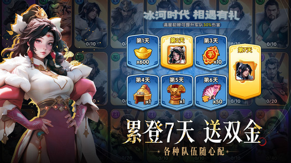 ��������ʱ�������޸�����