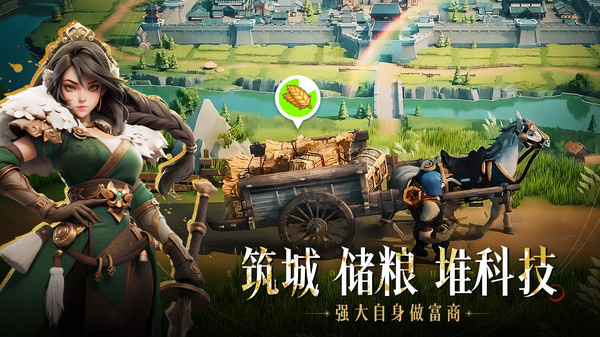 ��������ʱ�������޸�����