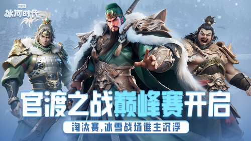 ��������ʱ���ƽ������˼