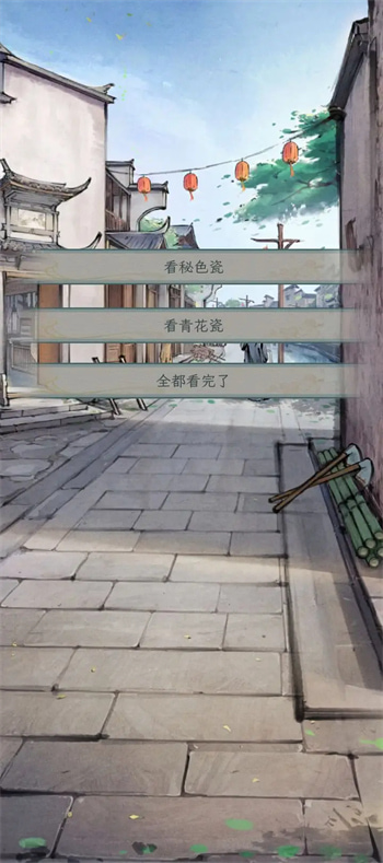 ����ǧ����Ϸ