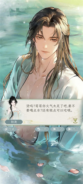 ����ǧ����Ϸ