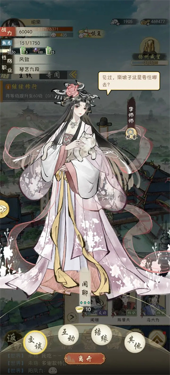 ����ǧ������˼mod�˵���