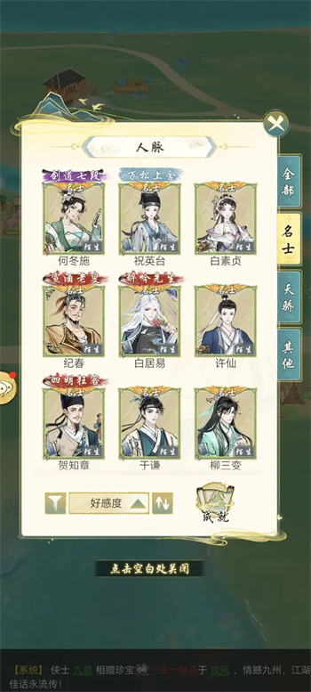 ����ǧ��ٷ�