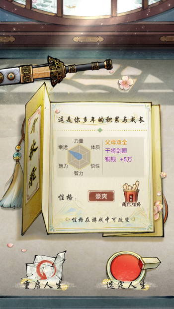 ����ǧ���ڹ��ƽ��