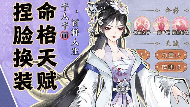 ����ǧ������˼mod�˵���