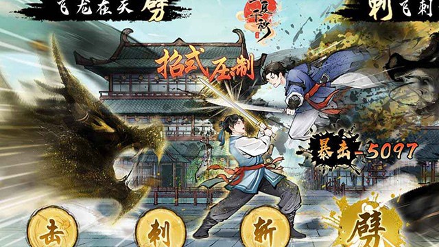 ����ǧ������˼mod�˵���