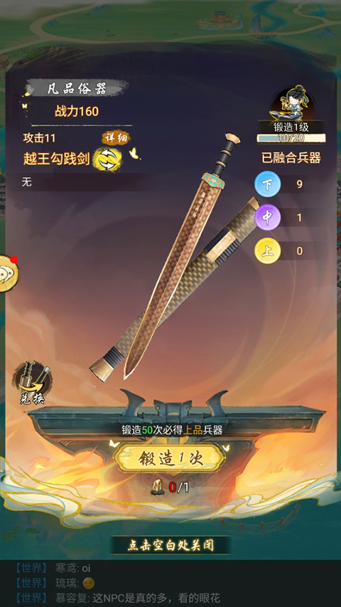 ����ǧ���ڹ��ƽ��