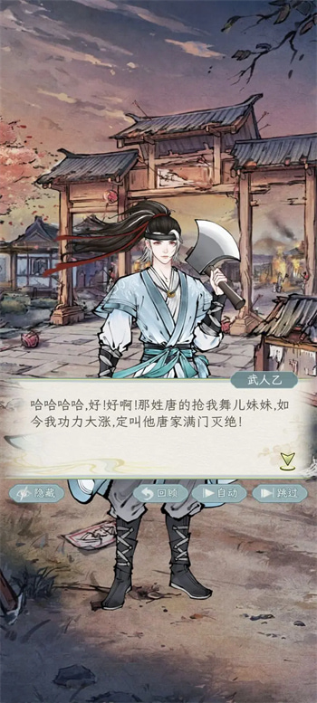 ����ǧ��ٷ���