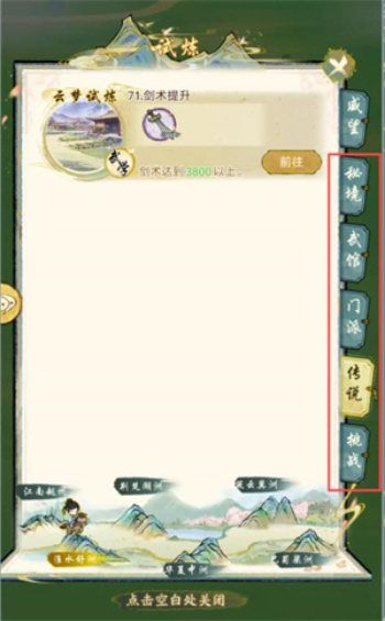 ����ǧ���ƽ��(���ò˵�)����