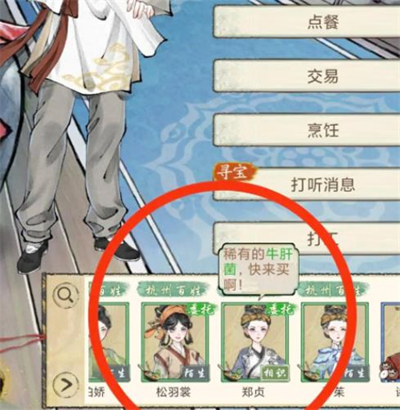 ����ǧ���ƽ��(���ò˵�)����