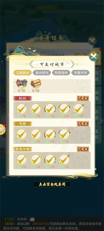 ����ǧ���ƽ��(���ò˵�)����