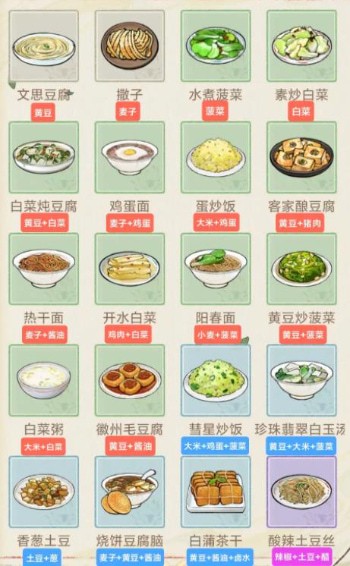 ����ǧ����Է�