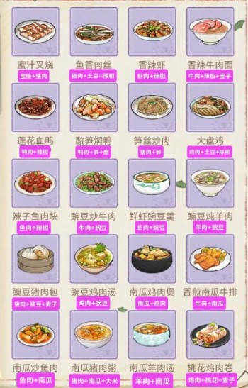 ����ǧ����Է�